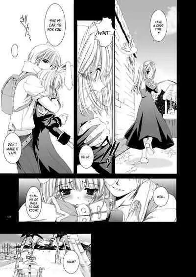 [Digital Lover (Nakajima Yuka)] DL-RO Soushuuhen 02 - DL-RO Perfect Collection No. 02 (Ragnarok Online) [Digital] [English]