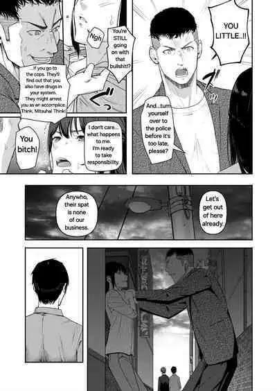 [Syukurin] Mitsuha ~Netorare 9~ (Kimi no Na wa.) [English]