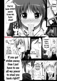 (C88) [IV VA SHIN (Mikuni Mizuki)] Home Sweet Home ~Soushuuhen~ (Mahou Shoujo Lyrical Nanoha) [English] {doujins.com} [Incomplete]