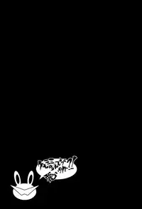 (C72) [J.O.C e.go!! (Midori Kouichi)] Kemomimi Haetecha Warui no ka!? (Tengen Toppa Gurren Lagann)