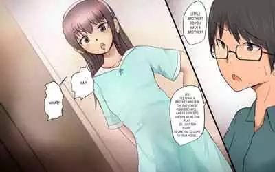 [Pal Maison] Shiori-chan to niku onaho no otōto l Shiori-chan and The Meat Onahole's Little Brother [English][Futackerman]