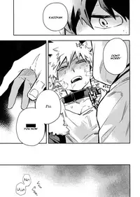 (Douyara Deban no Youda! 14) [Kometubu (Rittiri)] SEE YOU IN NIGHTMARE (Boku no Hero Academia) [English] [Sudden Happiness Scans]