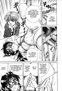 Spark Utamaru - Immoral Ichigou 2, 4-5, 8, 10[ENG]