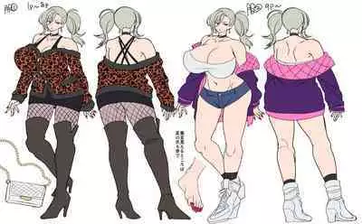 Seiki Matching Appli de Deatta Karada no Aishou dake wa Saikou no Onna 1-2