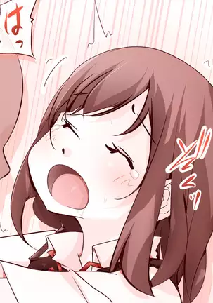 キスちゅっちゅ絵まとめ