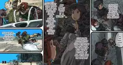 Mushi Mezuru Himegimi 4