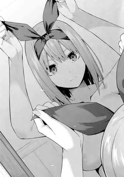 (C97) [Bad Mushrooms (Chicke III, 4why)] Nibun no Yuudou (Gotoubun no Hanayome)