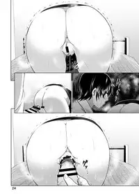 [Supe (Nakani)] Imouto no Oppai ga Marudashi Datta Hanashi 3 [Chinese] [沒有漢化] [Digital]