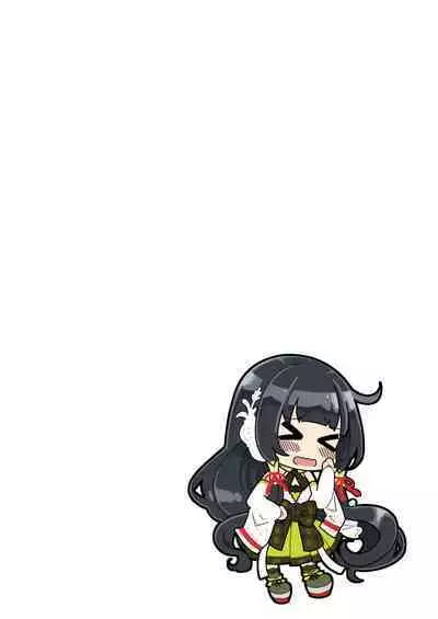 [Showa Saishuu Sensen (Hanauma)] Mizuho to Kashima no Are Soushuuhen (Kantai Collection -KanColle-) [Digital]