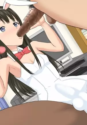 Joso Shonen NTR Musume no Kareshi o Netoru Oyaji