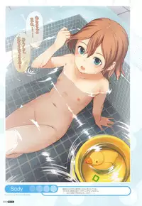 [Anthology] PETA! Vol. 05