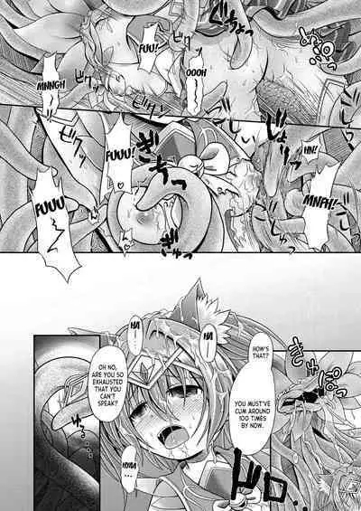 Nekomimi Mahou Shoujo wa Naedoko ni Sarete Shimaimashita.