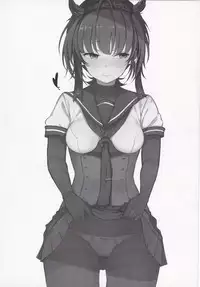 (C95) [Oishii Oniku. (Oniku.)] Summary (Kantai Collection -KanColle-)