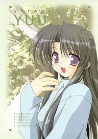 Canvas Sepia iro no Motif Visual Fanbook