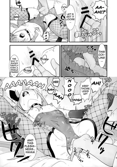 [Sojou no Kuuran (Ariuo)] Joukan no Yogite (Shakugan no Shana) [English] [Doujins.com]