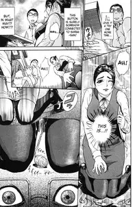 [Hyji] Sai o Mitsuketara... | If I Were to Find a Die (S ~Second Collection of hyji~) [English] [SaHa]