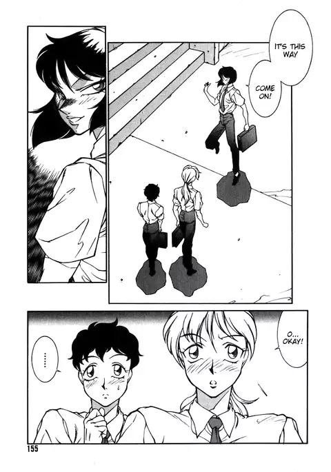 Lucifer no Musume - Lucifer's Sister.