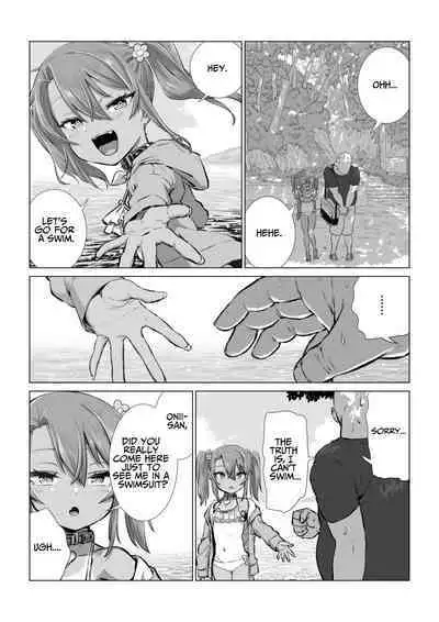 [Ebisujima Misato] Mesugaki Yuma-chan ni Aisareru | Being Loved by The Loli Slut, Yuma-chan! [English] [Benri]