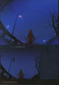 [Type-Moon] Fate/complete material I - Art material.