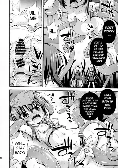 Shinkai ni Ochiru Futari | Twins Falling into the Deep Sea