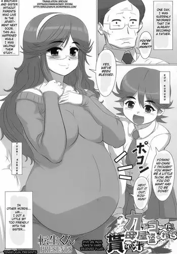 [Tensei-kun] Kakkou ni Omoya Torarete Moraijiru | Give an Inch, Take a Yard. Received Fluid. (MOMOPAN 14 Ane Haramase) [English] [Brolen]