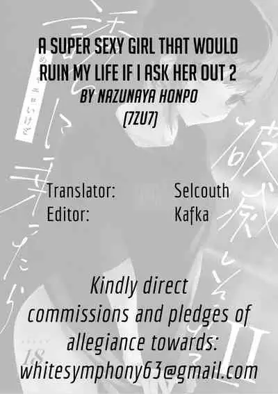 Mecha Eroi kedo Sasoi ni Nottara Hametsushisou na Ko II | A Super Sexy Girl That Would Ruin My Life if I Ask Her Out 2