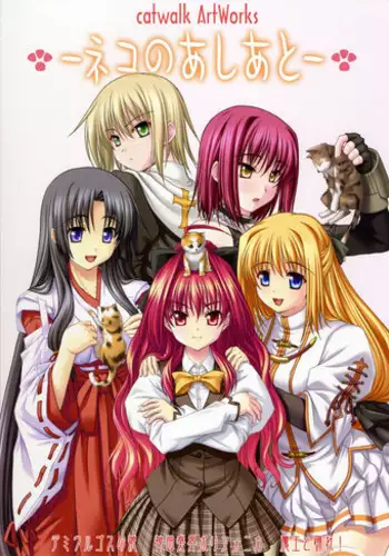 [Soukai ni Crash (Zetchou Noboru)] Chippu o Hazumu node (Osomatsu-san) [Digital]