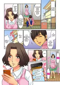 [Kiryuu Reihou] Hahaoya Swap - Omae no Kaa-chan Ore no Mono 4 | Mother Swap - Your Mother Belongs to Me 4 [English] [Zero Translations]