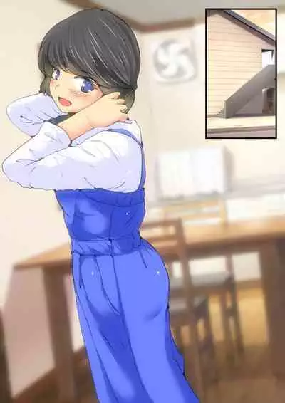 Jin-kun wa Ai Yome o Netorasetai