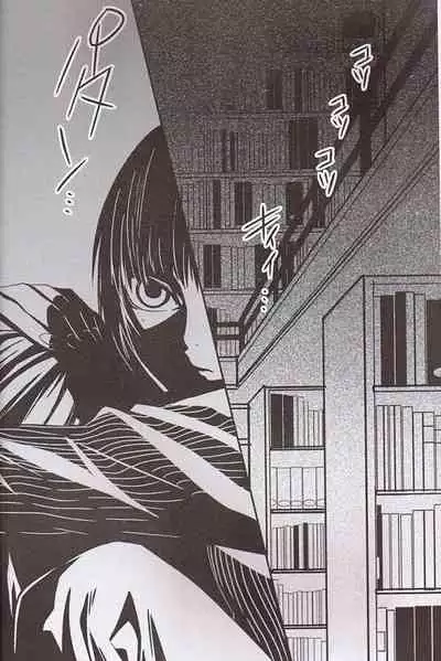 Believe Those Who Are Seeking the Truth; Doubt Thoses Who Find It