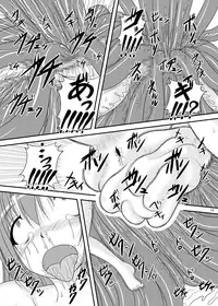 [Pint Size (Tenrai, TKS)] Itsuka Zenshin Funsha no Kuso Usagi (Itsuka Tenma no Kuro Usagi)