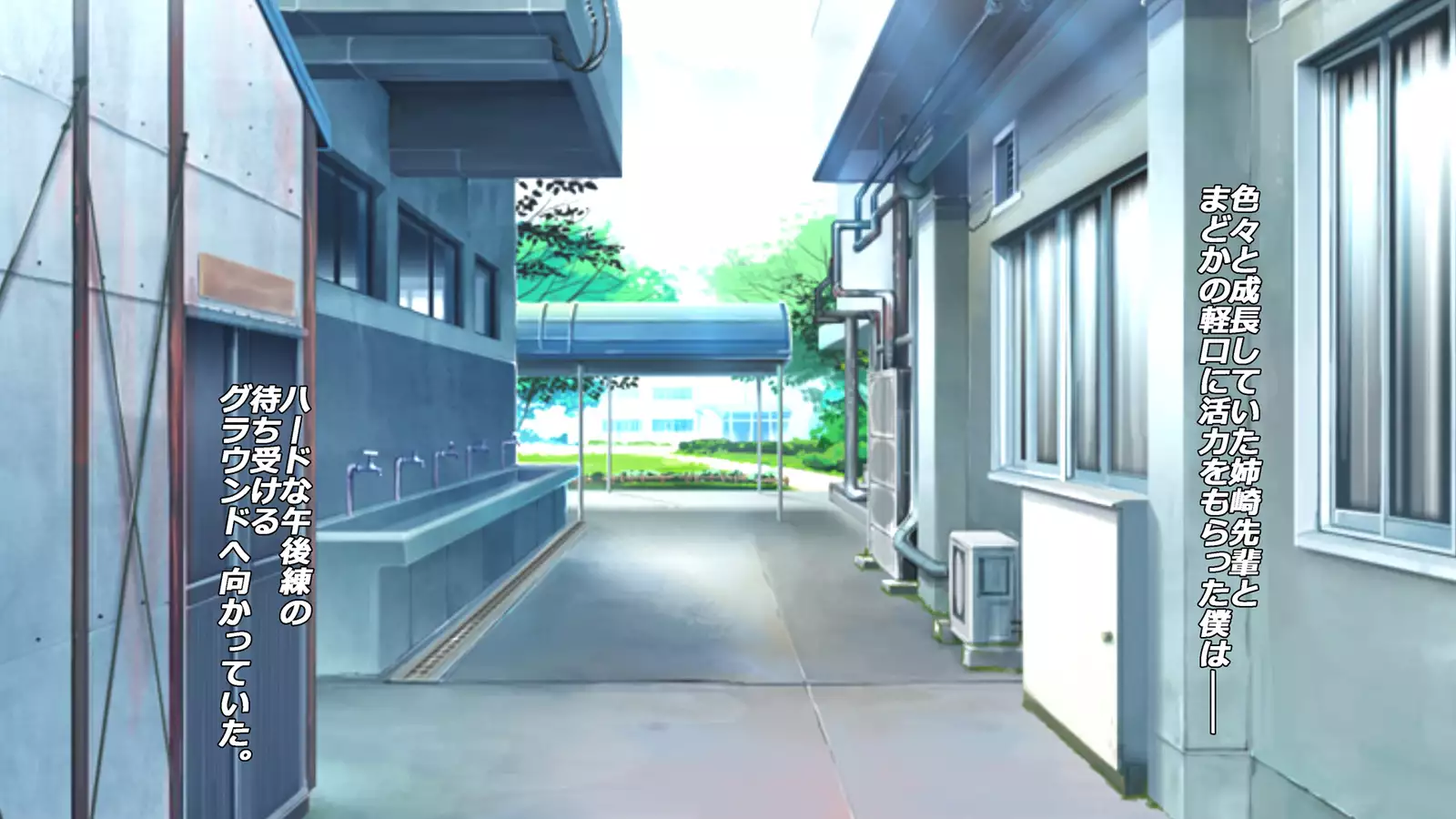 Gasshukujo no Senpai Manager-tachi to -Kyuubyoudai Chinpo no Kouhai-