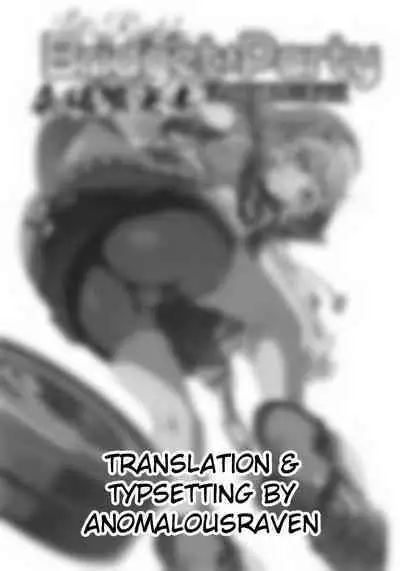 (Futaket 29) [Nakasone Battalion (Nakasone Haiji)] Let's Rock Bridget Party Kaijou Genteibon (Guilty Gear) [English] [AnomalousRaven]