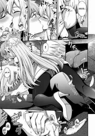 Konbucha wa Ikaga desu ka | Would you like some Kelp tea?