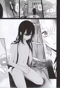 刀初処し (Touken Ranbu)