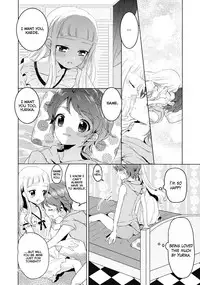 (Geinoujin wa Card ga Inochi! 8) [Trot Pony (Mayu)] Issho ni Nete mo Ii desu ka? | May I sleep with you (Aikatsu!) [English] [Lazy Lily]