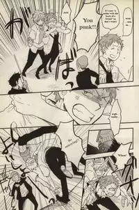 (C81) [Osova (Sobayu)] Ta ga Tame ni Kimi Warau | For whom do you laught? (Ao no Exorcist) [English] [Kumazo Scans]