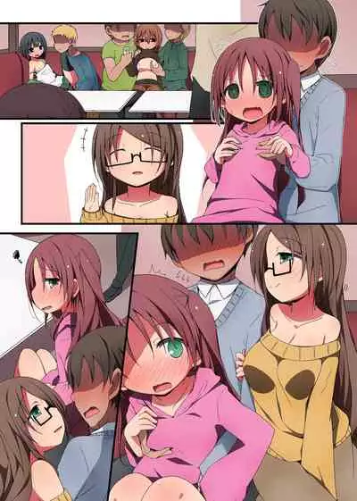 Netori Yari Circle - Shojo Ana ga Yarichin ni Yotte Kaihatsu Sareteshimatta