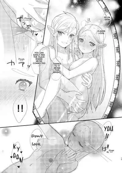 [sushi-go-round (Ikura Gunkan)] Ame ni Utarete | Struck by the Rain (The Legend of Zelda) [English] [Digital]