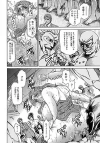 ANGEL Club 2012-02 [Digital]