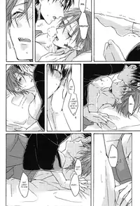 (C87) [321 (Mitui)] Torokeru Tsuyu wa Rikka no Gotoku | Dripping Dew Like Unto Snow (Free!) [English] [September Scanlations]