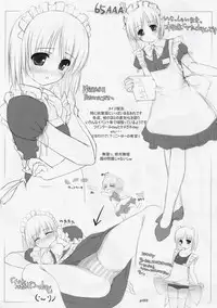 (C67) [noantica (O-ji)] Flat Chest - Peta (65AAA) Hon 2 O-ji's Rough Illustrations