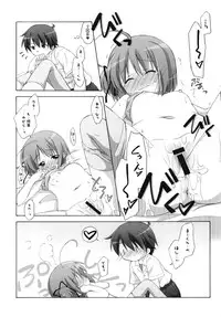 [Titokara 2nd Branch (Manami Tatsuya)] Chitose Karasuyama Dai 2 Shucchoujo Soushuuhen 2008 (Lucky Star, Strike Witches) [Digital]