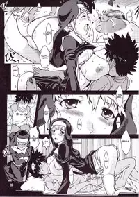 [Obisidian Order] See Vision 2 - PART ONE [English] (Tigoris Translates)