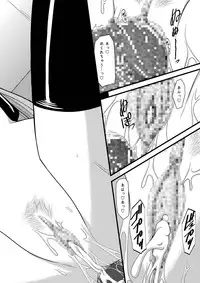 [valssu (Charu)] MELON ni Kubittake! Soushuuhen Ge (Tales of the Abyss) [Digital]