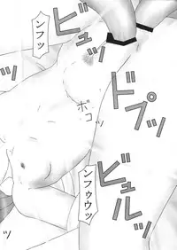 (C66) [Parameter (S Parameter)] 11PM (Mahou Sensei Negima!)