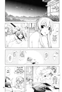 (C77) [PERSONAL COLOR (Sakuraba Yuuki)] Hakurei Shunga Jiken | The Hakurei Shunga Incident (Touhou Project) [English] [Wings of Yuri]