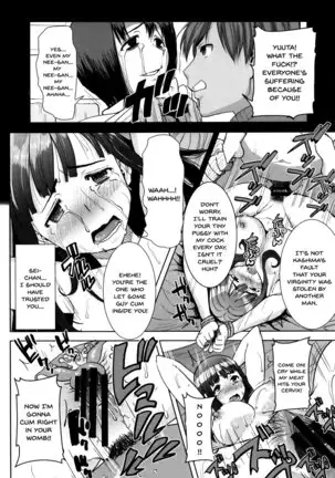 "Kare ni... Dakaremashita. Ato, Ne..." ~Otome ga Chuuko XXX Desu to Kokuhaku Suru Hi~ | He...Embraced Me.After That... Ch.1-9