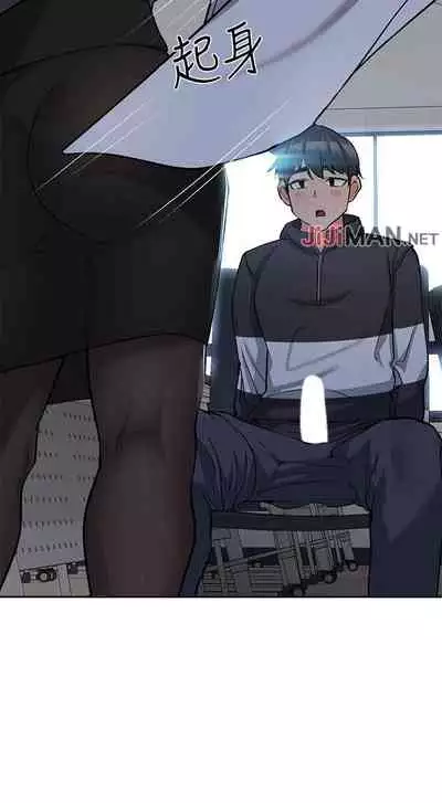 【周二连载】要对妈妈保密唷!(作者:NOAH) 第1~33话