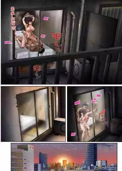 Night Shift NTR 1-3+After Story